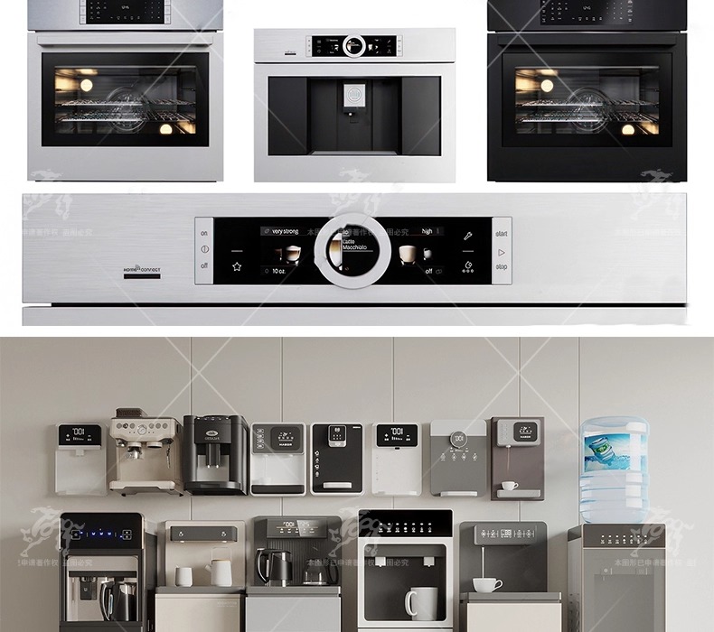 su id16 various electrical appliances