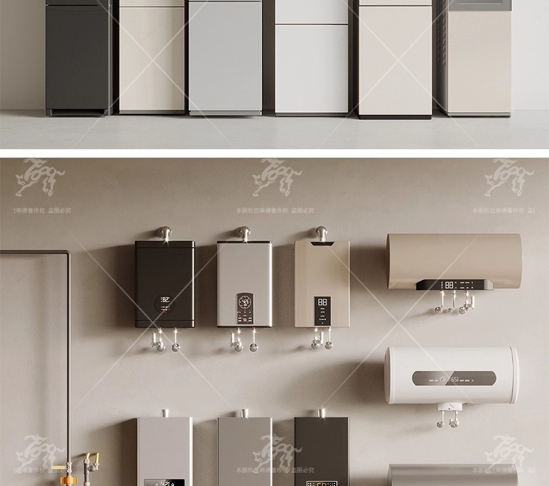 su id16 various electrical appliances