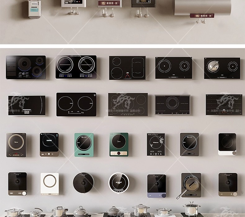 su id16 various electrical appliances