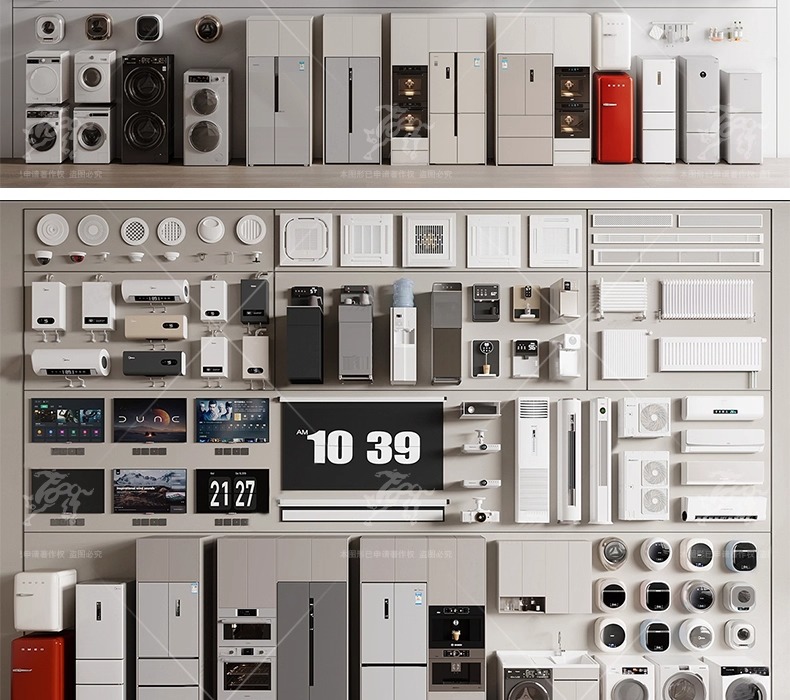 su id16 various electrical appliances