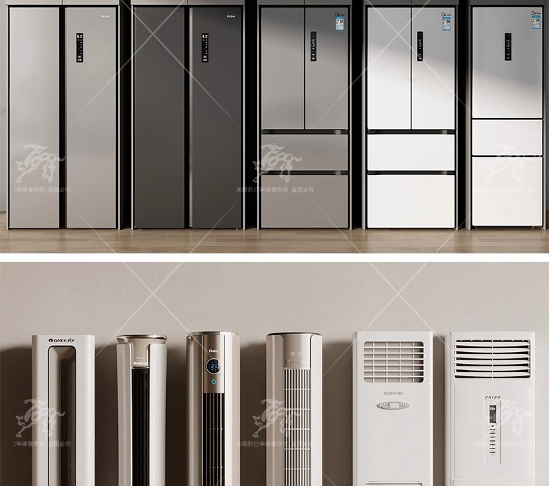 su id16 various electrical appliances