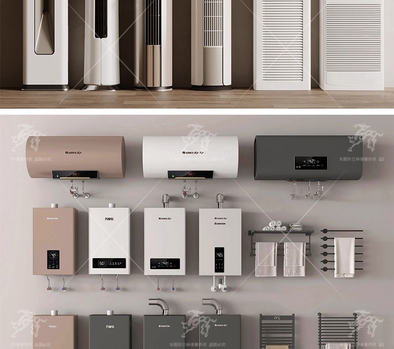 su id16 various electrical appliances
