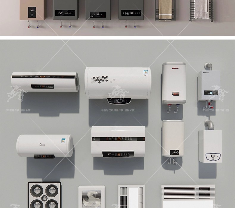 su id16 various electrical appliances