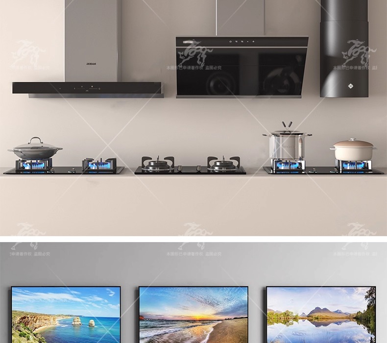 su id16 various electrical appliances