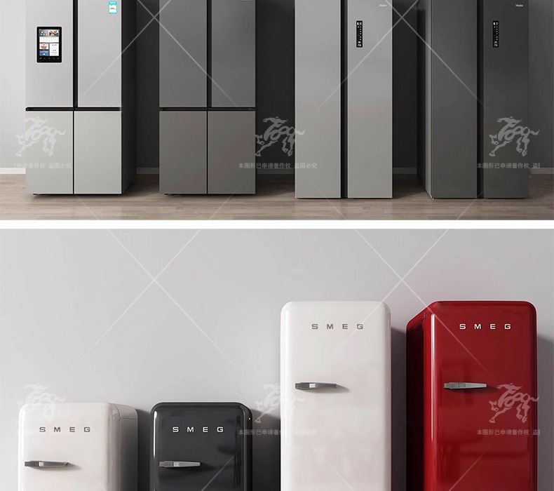 su id16 various electrical appliances