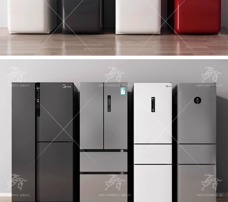 su id16 various electrical appliances
