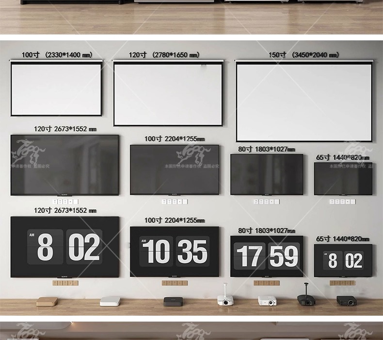su id16 various electrical appliances