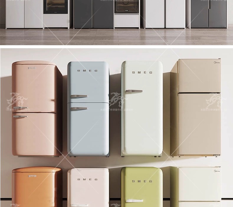 su id16 various electrical appliances