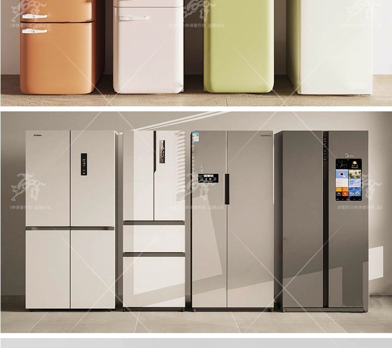 su id16 various electrical appliances
