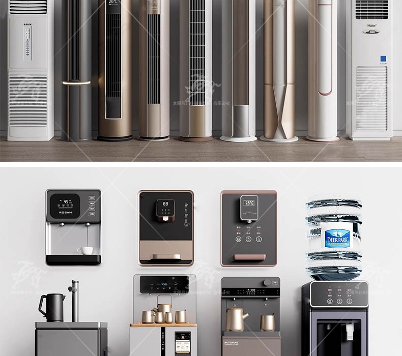 su id16 various electrical appliances