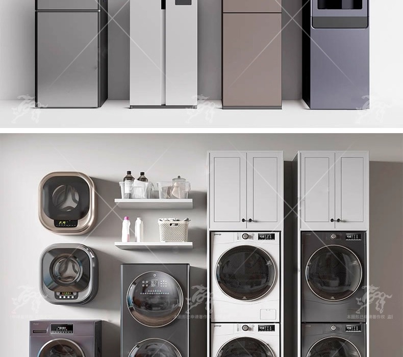 su id16 various electrical appliances