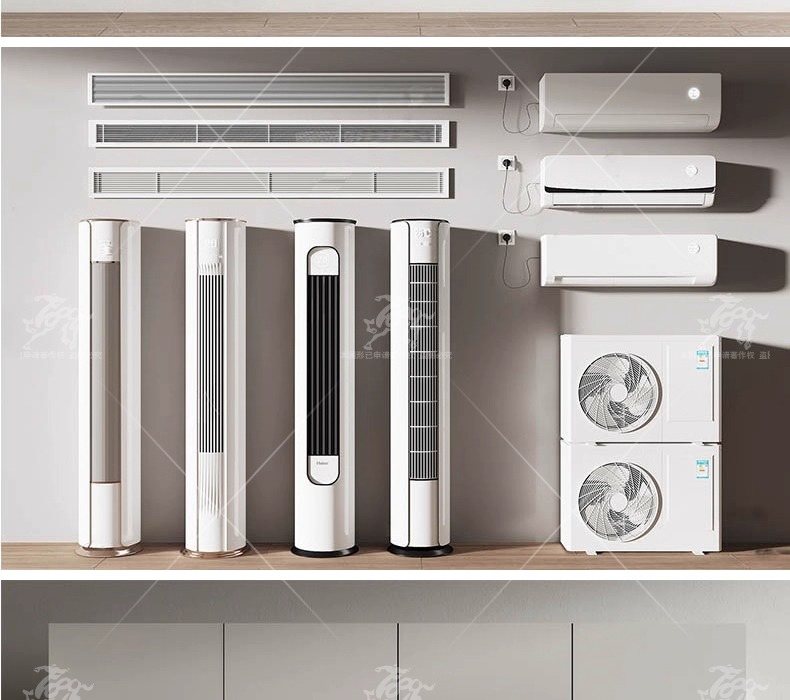 su id16 various electrical appliances