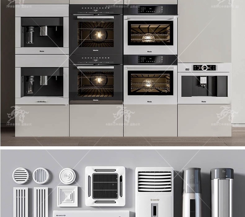 su id16 various electrical appliances