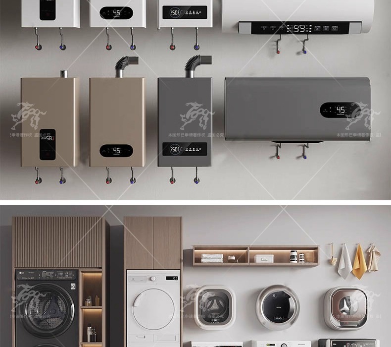 su id16 various electrical appliances
