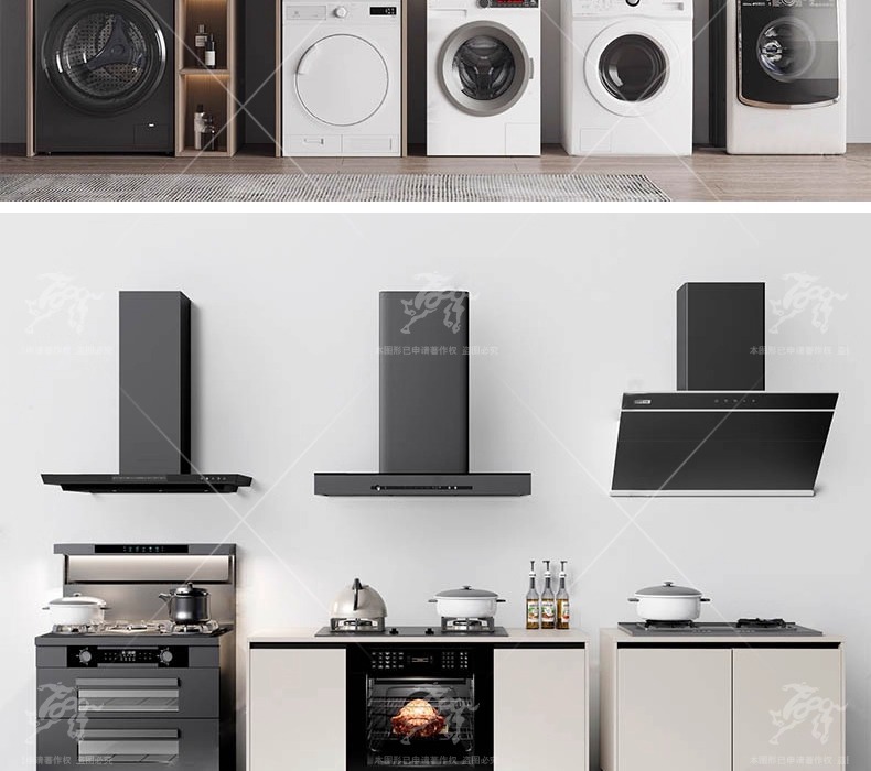 su id16 various electrical appliances
