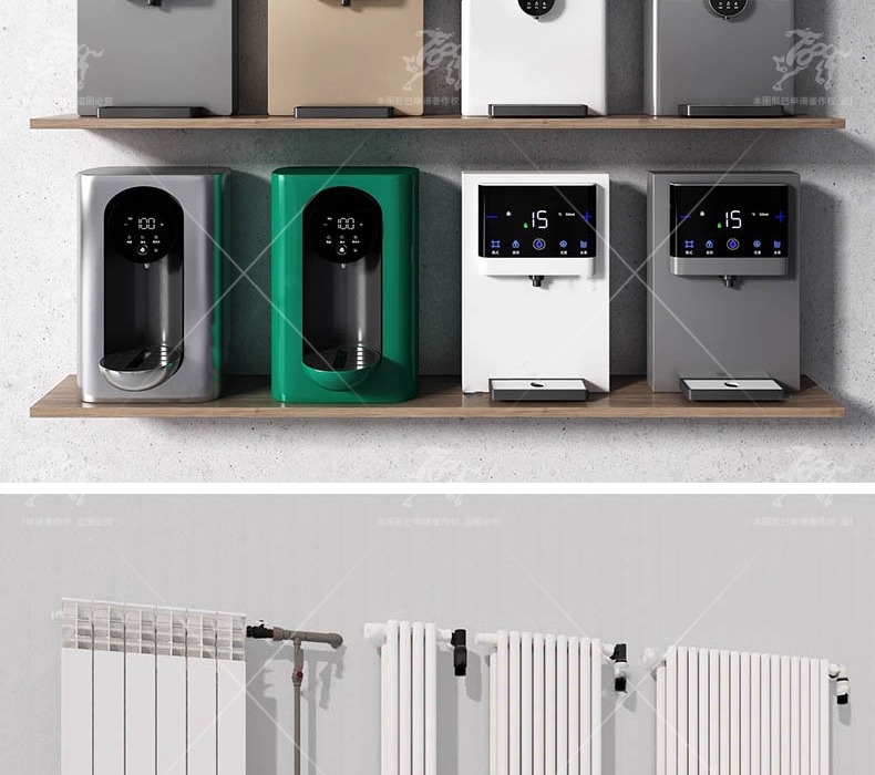 su id16 various electrical appliances