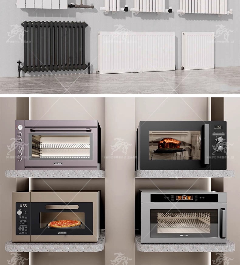 su id16 various electrical appliances