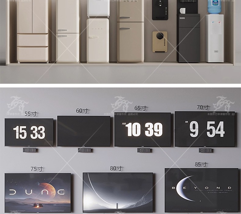 su id16 various electrical appliances