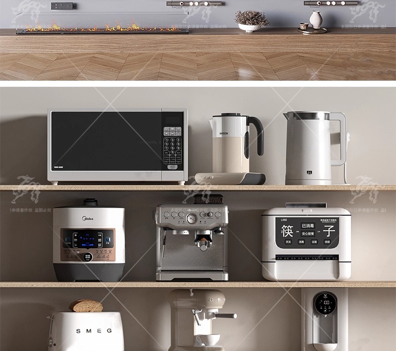 su id16 various electrical appliances