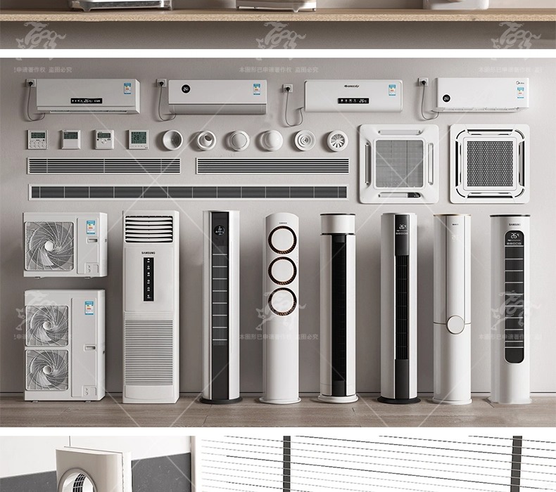 su id16 various electrical appliances