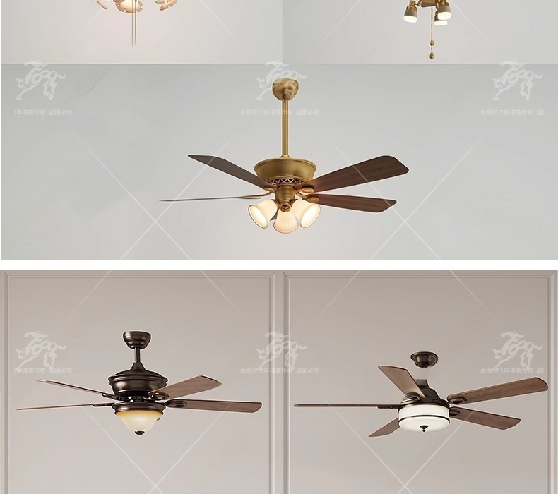 su id18 fan light