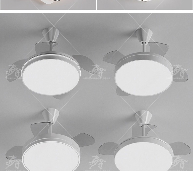 su id18 fan light