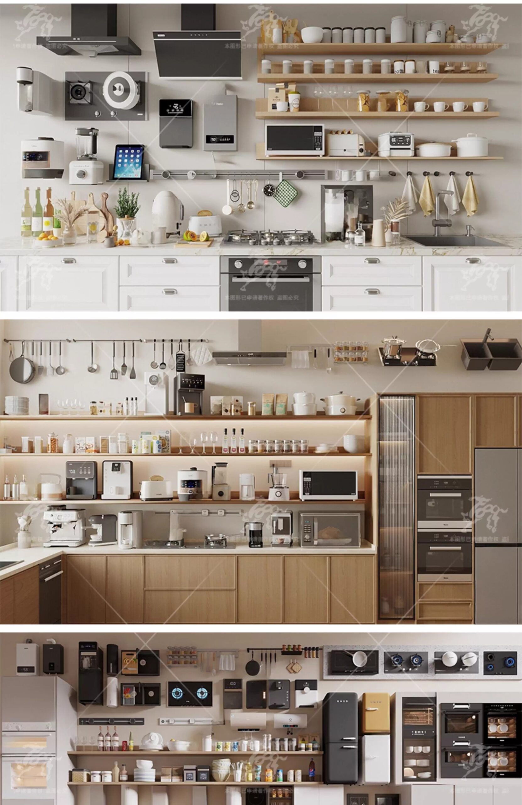 su id19 kitchen supplies