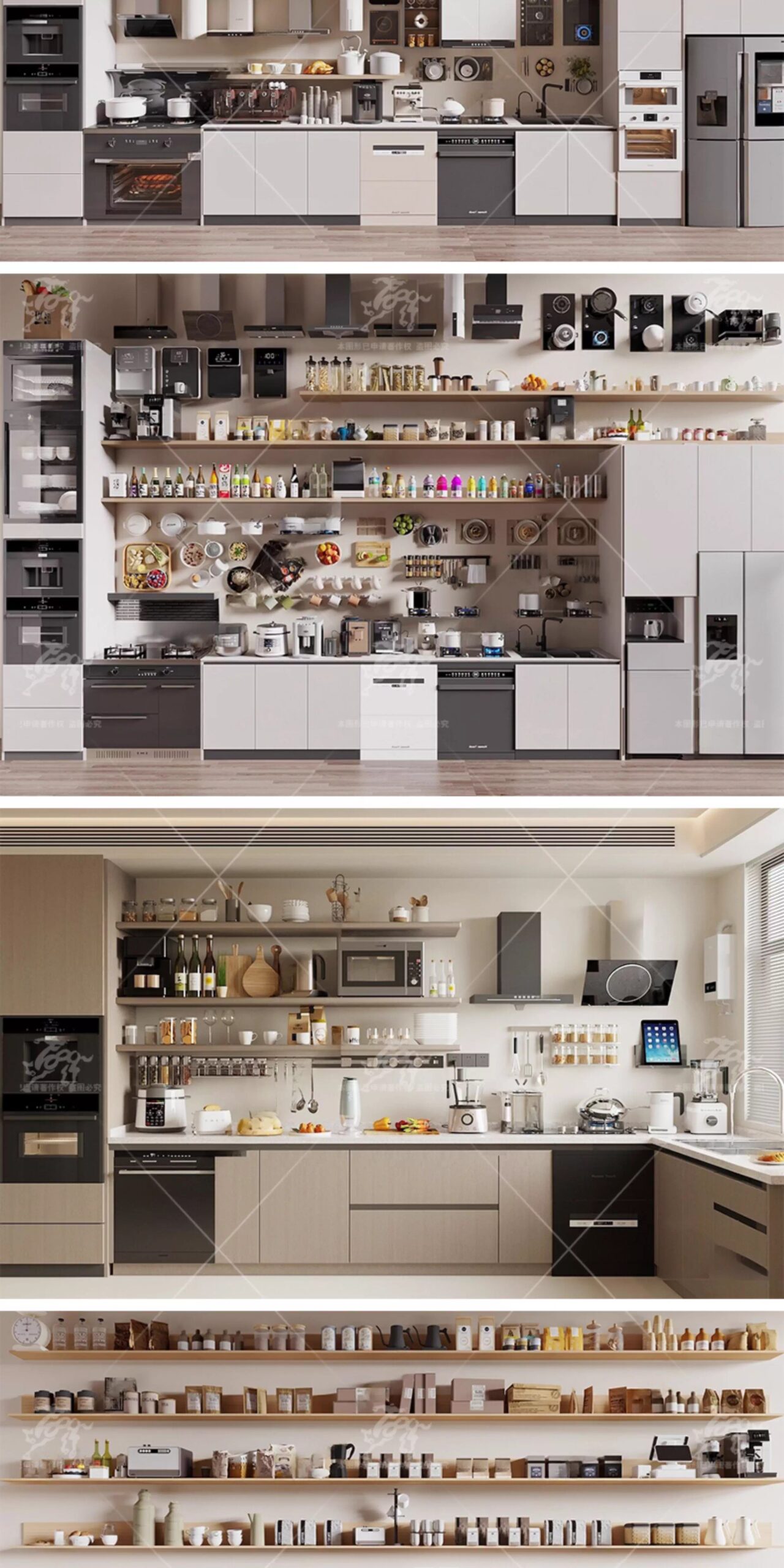 su id19 kitchen supplies
