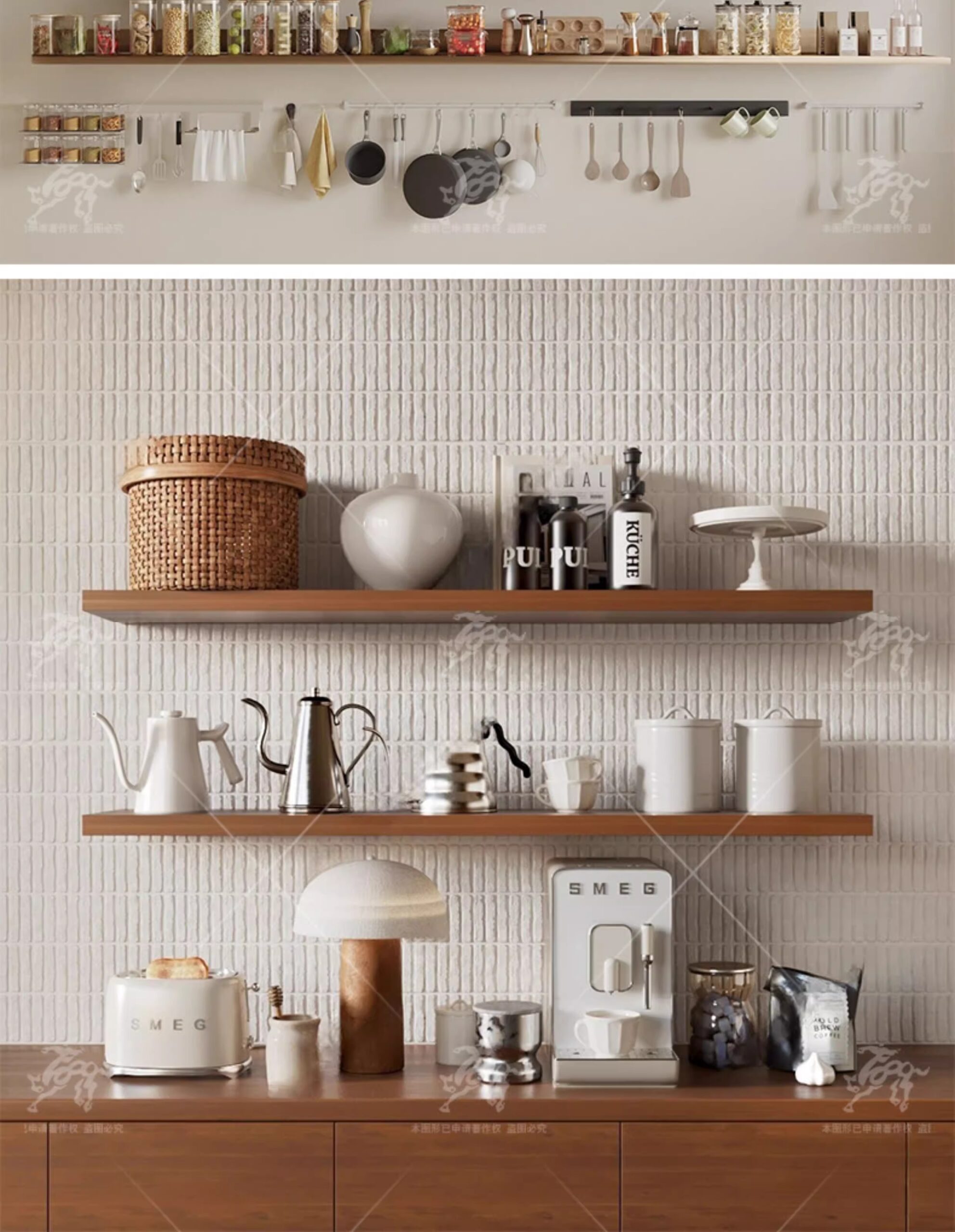 su id19 kitchen supplies