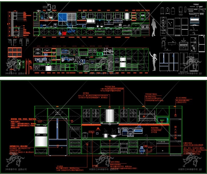 su id20 kitchen cabinet