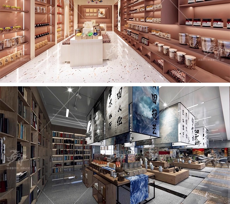 su id21 cultural and creative store