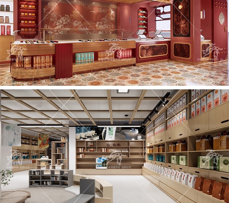 su id21 cultural and creative store