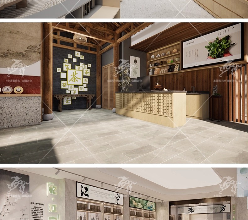 su id21 cultural and creative store