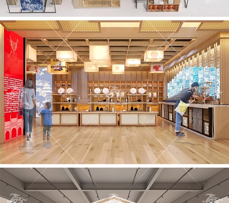 su id21 cultural and creative store
