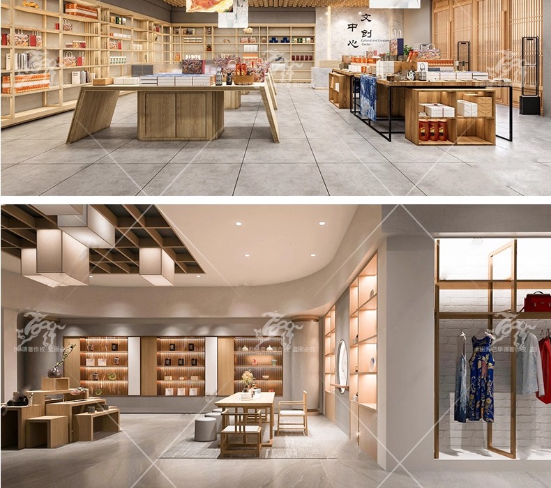 su id21 cultural and creative store