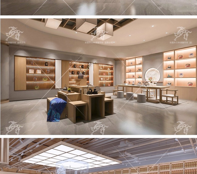 su id21 cultural and creative store