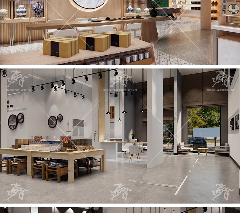 su id21 cultural and creative store