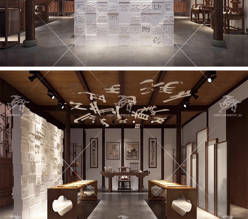 su id21 cultural and creative store