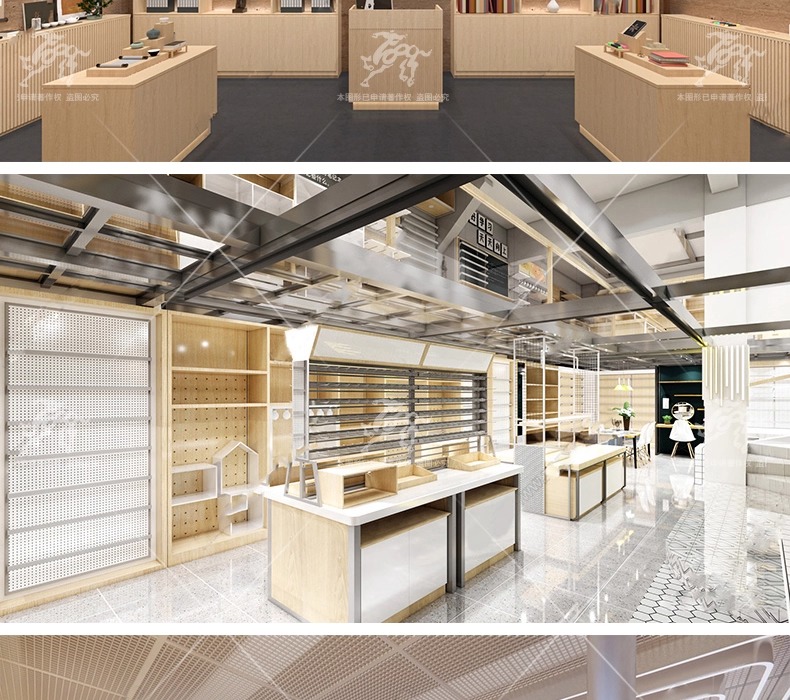 su id21 cultural and creative store