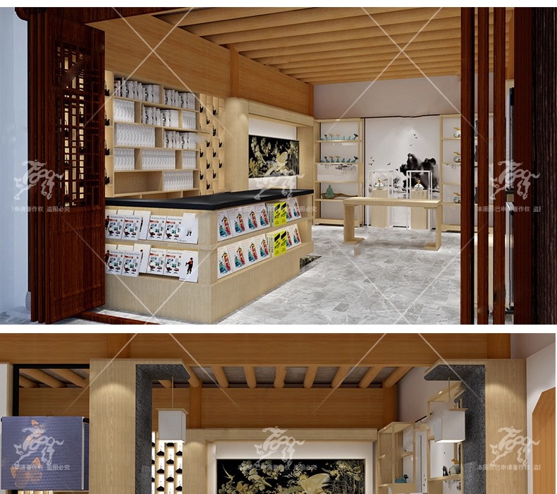 su id21 cultural and creative store