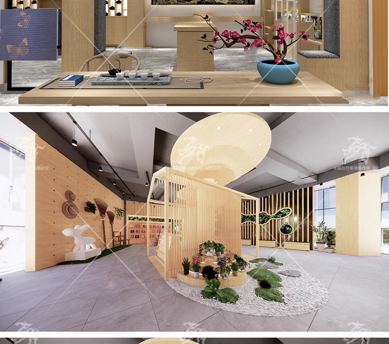 su id21 cultural and creative store