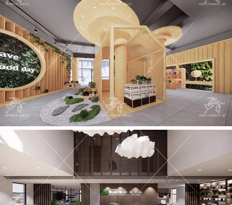 su id21 cultural and creative store