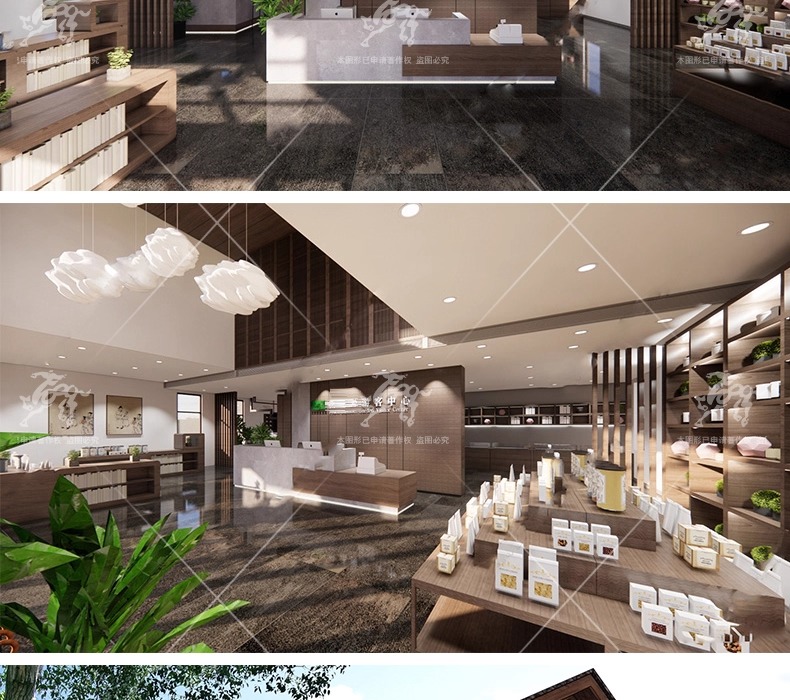 su id21 cultural and creative store