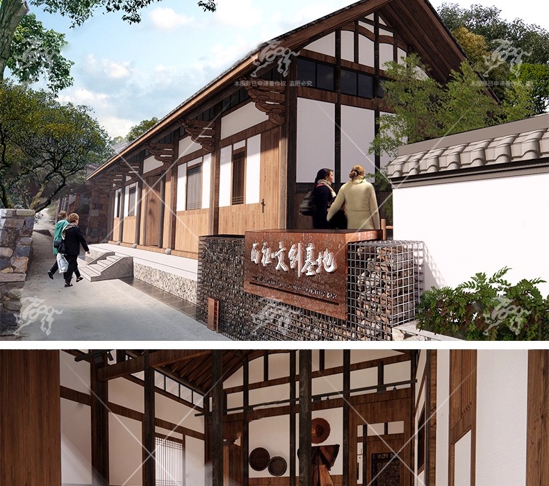 su id21 cultural and creative store