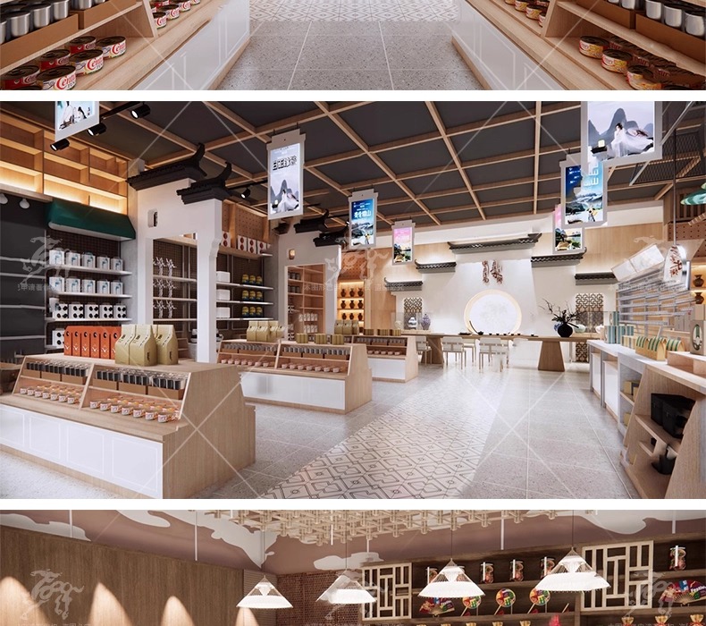 su id21 cultural and creative store