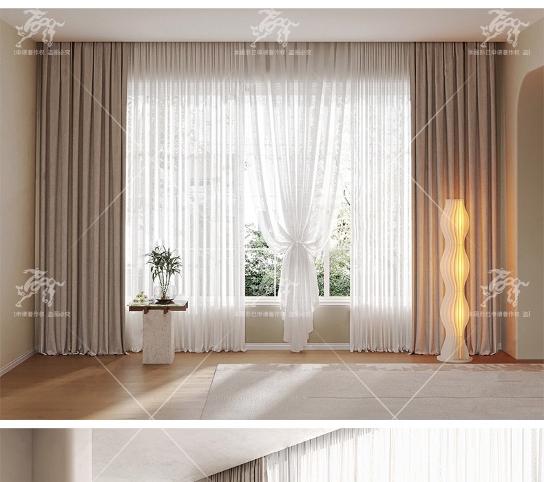 su id22 curtain