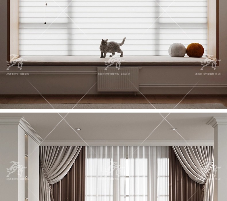 su id22 curtain