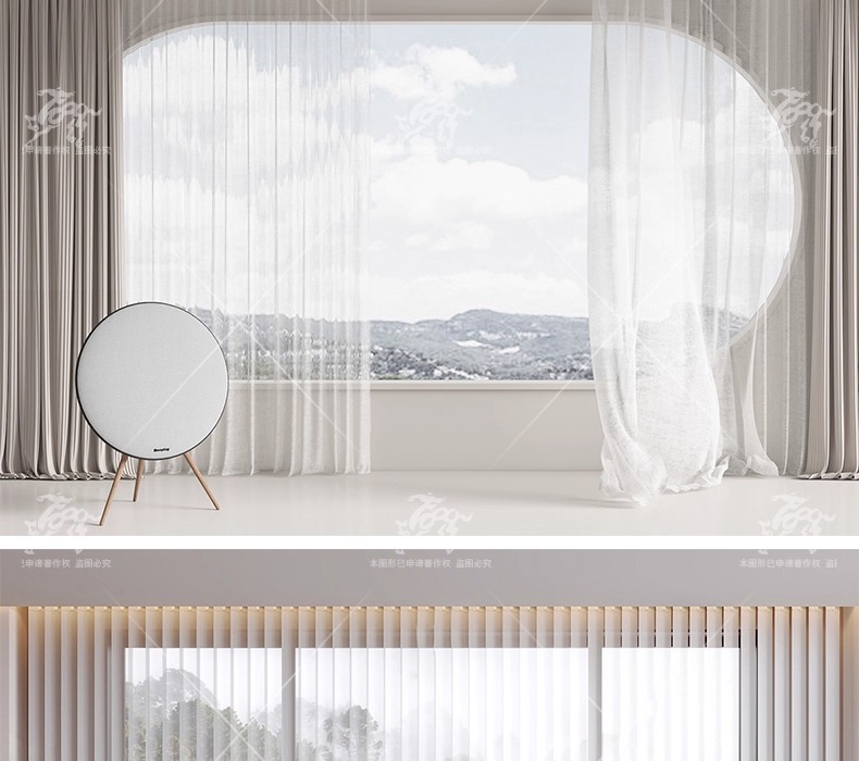 su id22 curtain