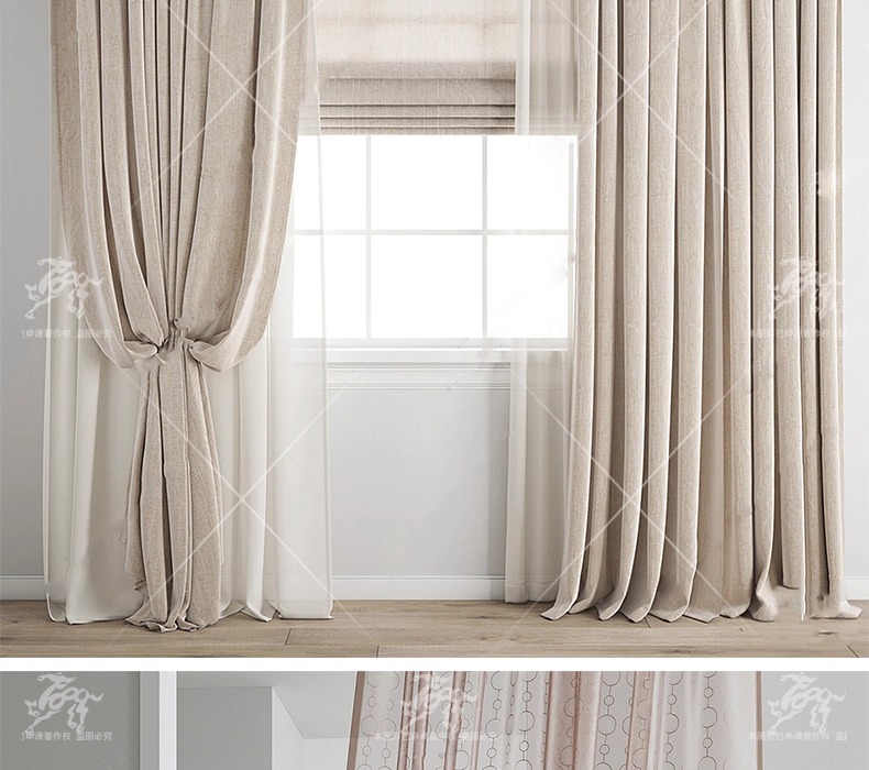 su id22 curtain