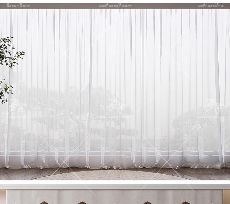su id22 curtain